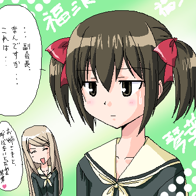 kutsugi kotoha and ginga kuon (maria-sama ga miteru and 1 more) drawn by shikato_miyo