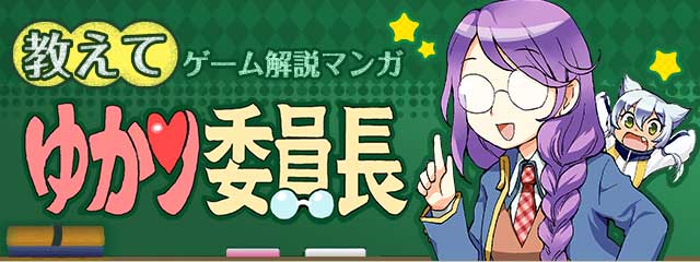 shiina yukari and soma rena (grimoire ~shiritsu grimoire mahou gakuen~)