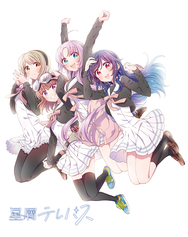 konohoshi umika, akeuchi yuu, takaragi haruno, and raimon matataki (hoshikuzu telepath) drawn by ookuma_rasuko