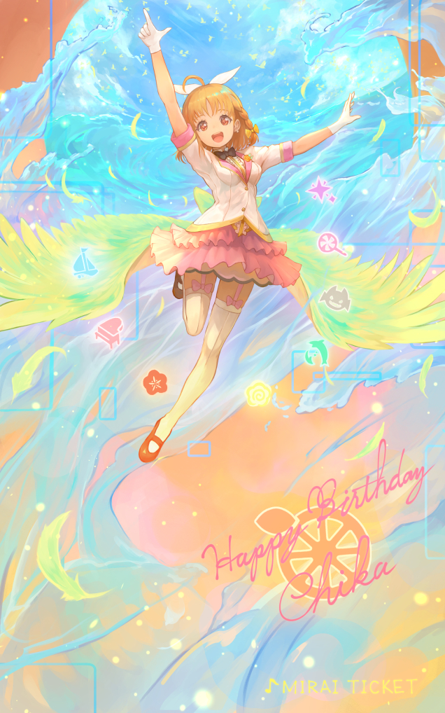 takami chika (love live! and 1 more) drawn by kawahara_ryuuta