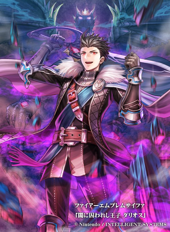 darius (fire emblem and 2 more) drawn by haru_(toyst)