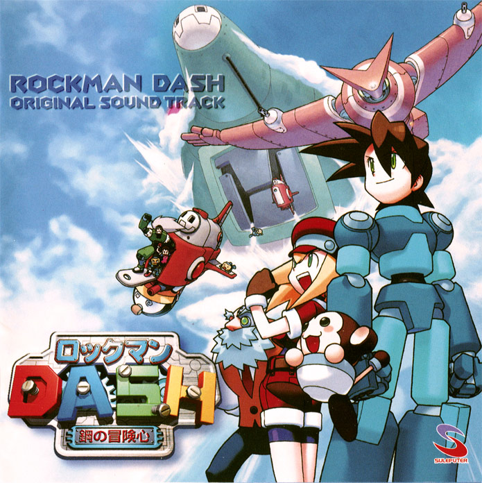 tron bonne, roll caskett, servbot, and mega man volnutt (mega man and 1 more)