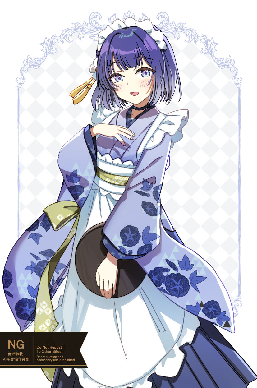 hataya misuzu (idolmaster and 1 more) drawn by mao_xiaozha_(rumiechen)
