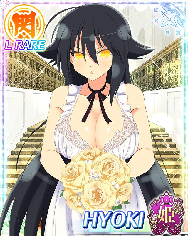 hyoki (senran kagura and 1 more) drawn by yaegashi_nan
