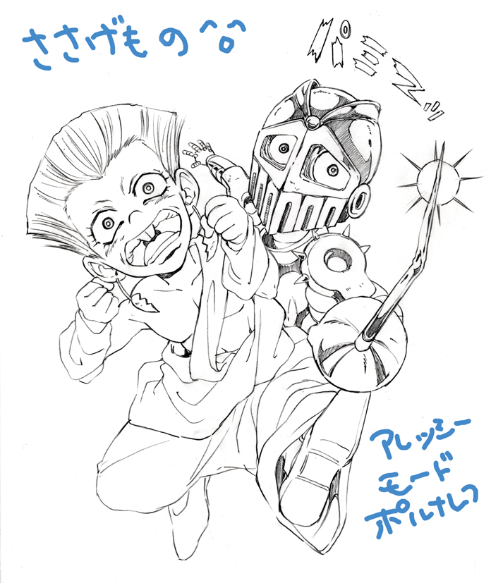 jean pierre polnareff and silver chariot (jojo no kimyou na bouken and 1 more) drawn by katomiman
