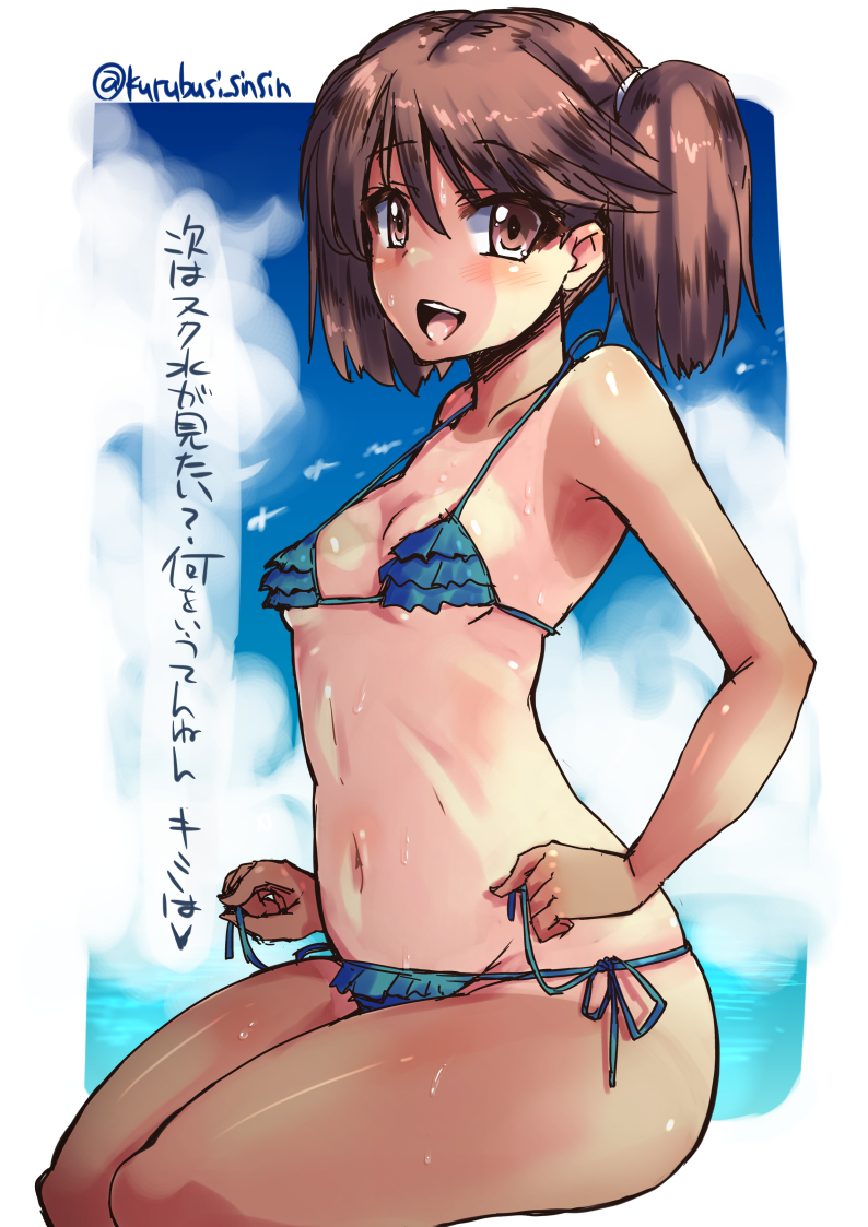 ryuujou (kantai collection) drawn by shinshin