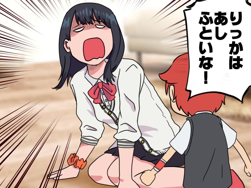 takarada rikka and hibiki yuuta (gridman universe and 2 more) drawn by fuurin_(furiguri)