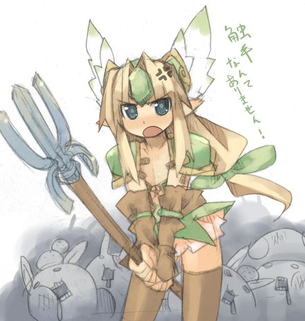 riesz (seiken densetsu and 1 more) drawn by kashiwamochi_yomogi