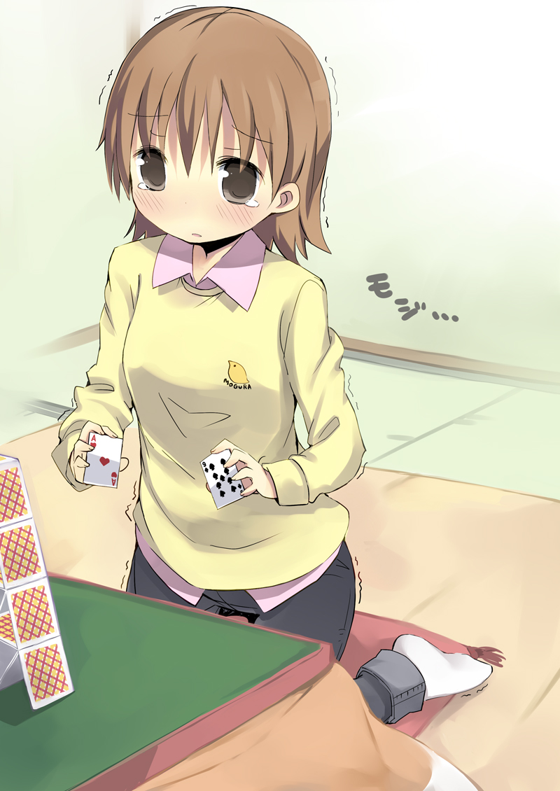 aioi yuuko (nichijou) drawn by amaa_(chou_dennou_jidai)