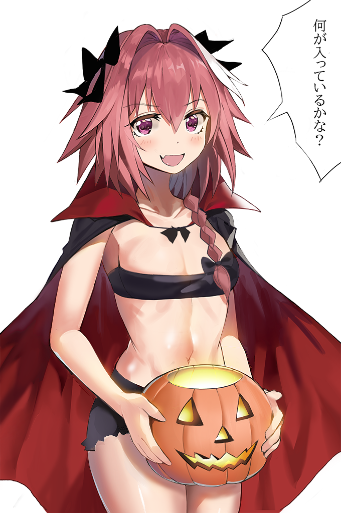 astolfo (fate and 2 more) drawn by suou-sensei
