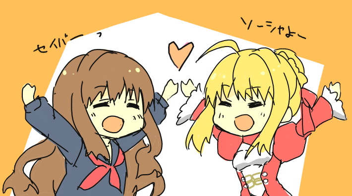 nero claudius and kishinami hakuno (fate and 2 more) drawn by akafuku_pukoemon