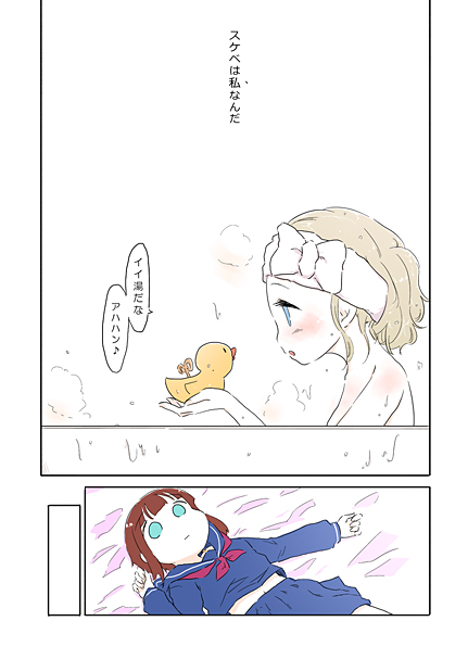 ayase alisa and kosaka yukiho (love live! and 1 more) drawn by ast
