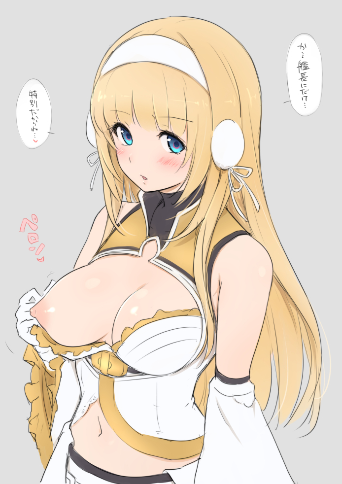 evelysse (star ocean and 1 more) drawn by kiikii_(kitsukedokoro)