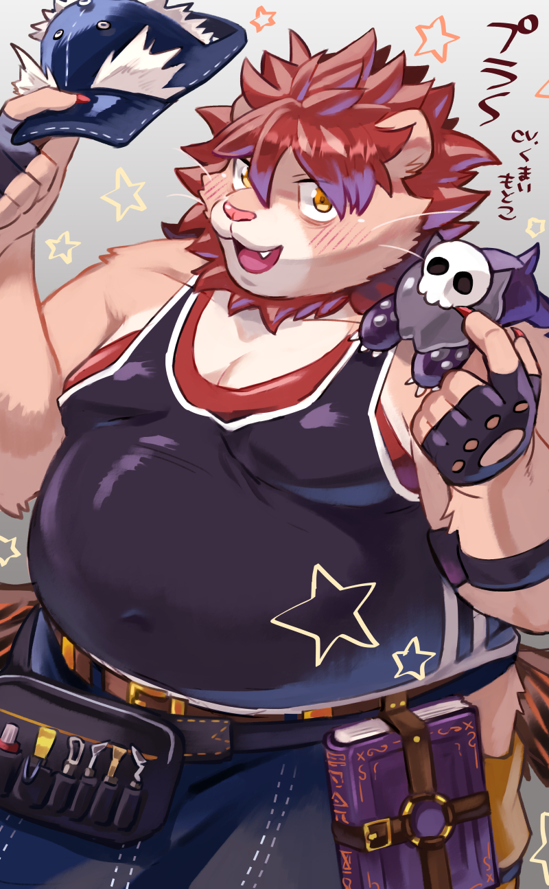 vapula (tokyo afterschool summoners) drawn by sumi_wo_hakuneko