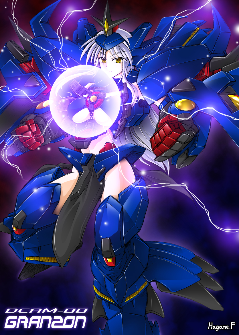 granzon (super robot wars and 1 more) drawn by haganef