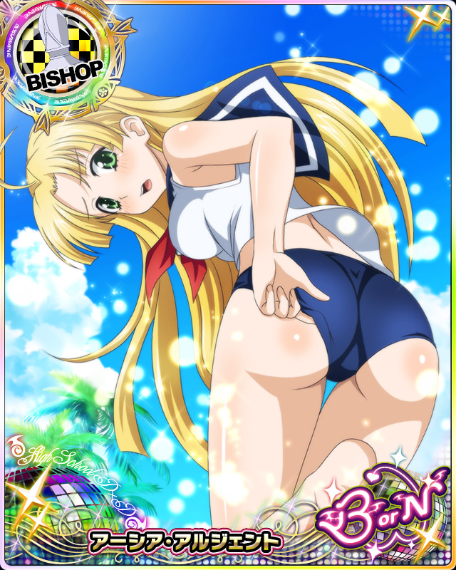 asia argento (high school dxd and 1 more)