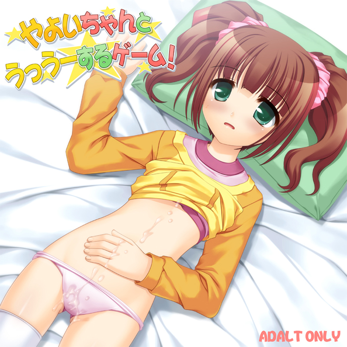 takatsuki yayoi (idolmaster and 1 more) drawn by totokichi