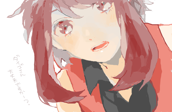 may (pokemon and 1 more) drawn by watacco