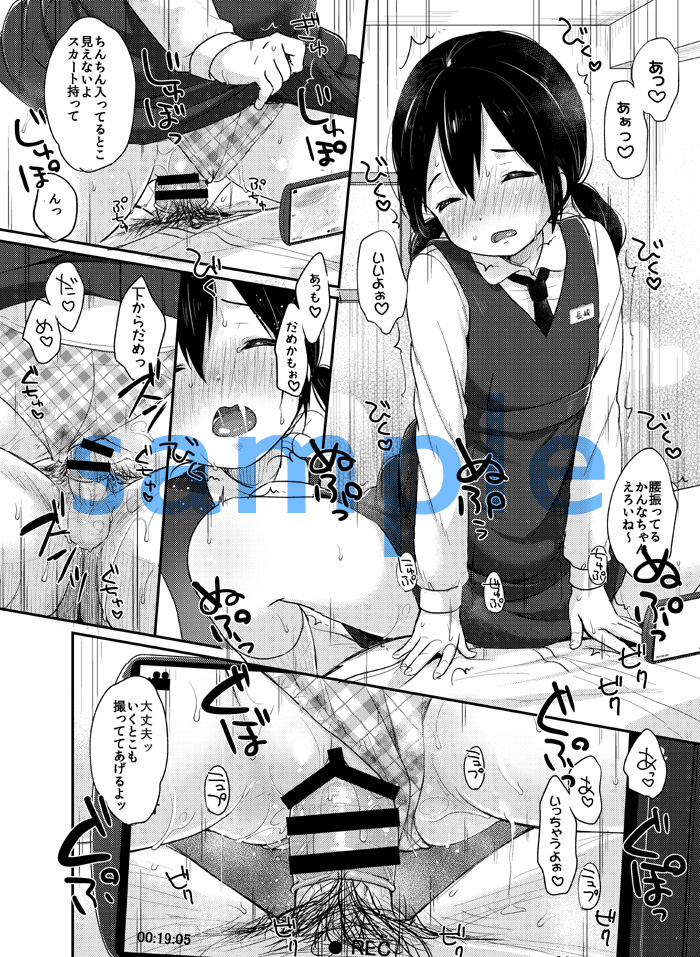 drawn by yukiu_con