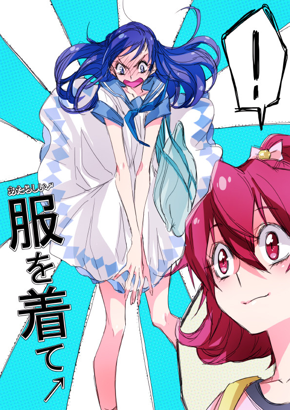 hishikawa rikka and aida mana (precure and 1 more) drawn by tima