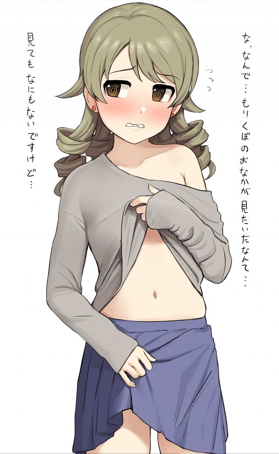 morikubo nono (idolmaster and 1 more) drawn by omaru_gyuunyuu