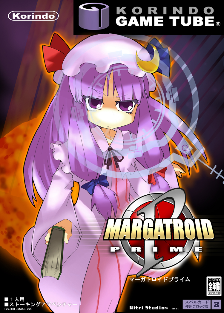 patchouli knowledge (touhou and 2 more) drawn by ario