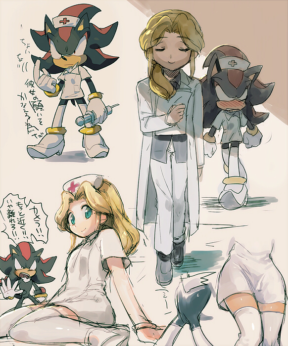 shadow the hedgehog and maria robotnik (sonic) drawn by aoki_(fumomo)