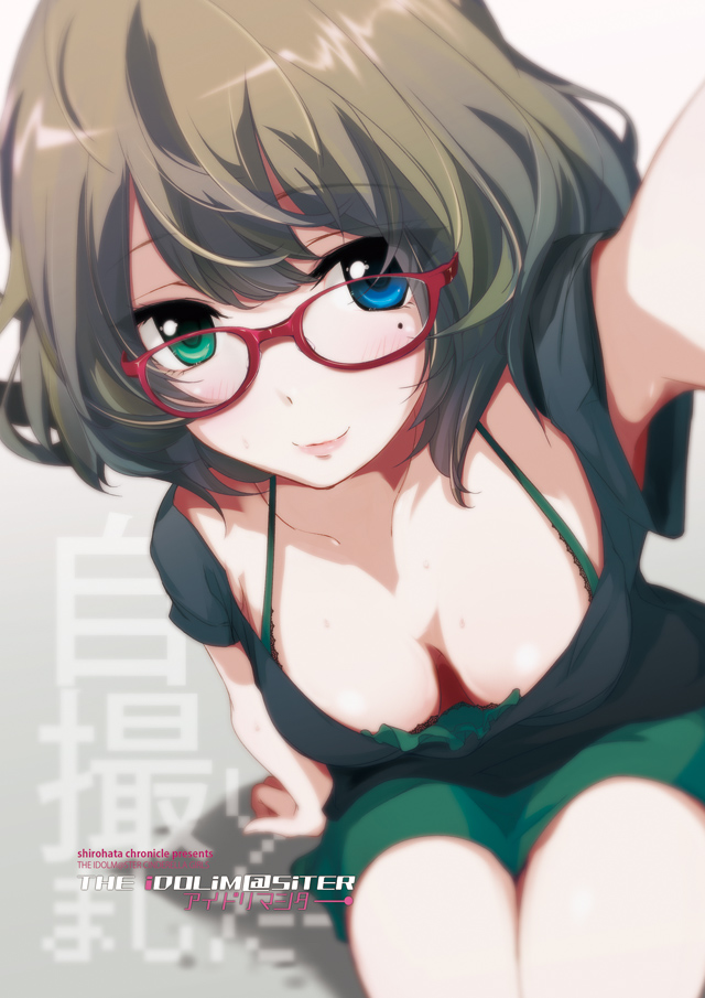 takagaki kaede (idolmaster and 1 more) drawn by g-ist