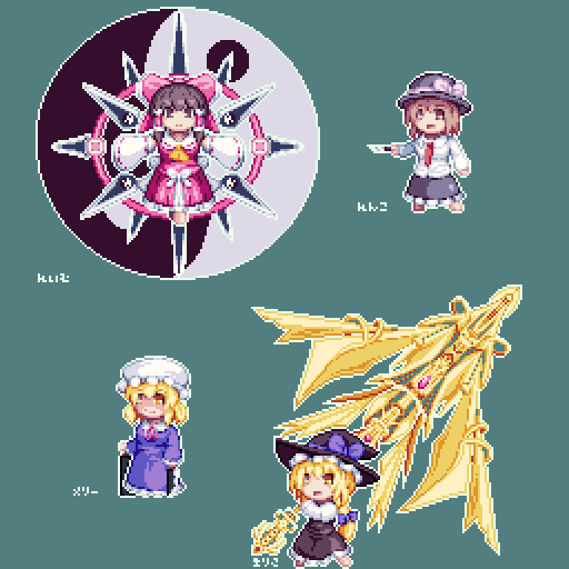 hakurei reimu, kirisame marisa, usami renko, and maribel hearn (touhou) drawn by kisasage_kouta