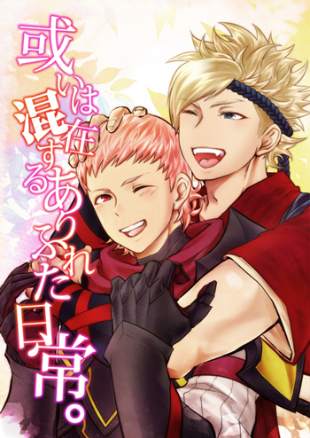 shiro and siegbert (fire emblem and 1 more) drawn by muzo