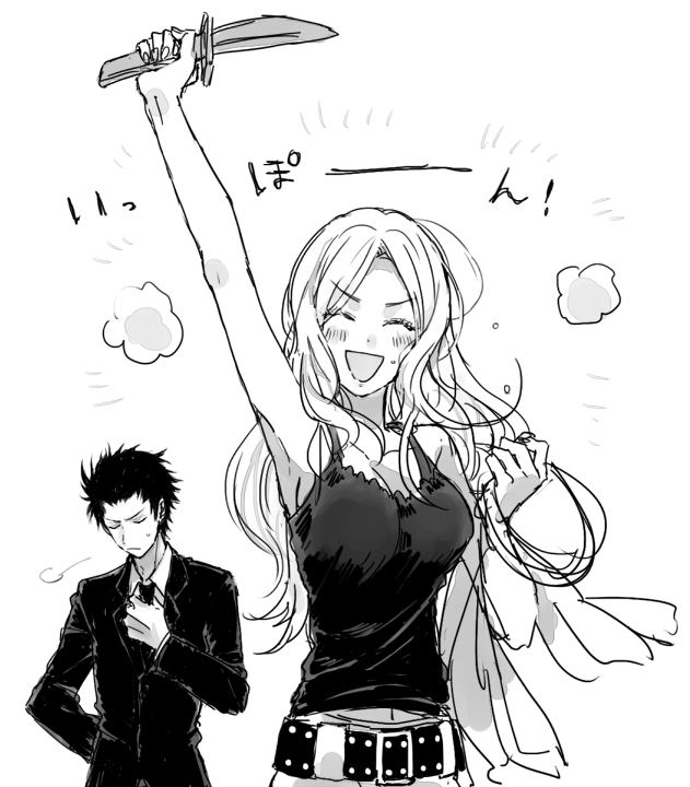 irina jelavic and karasuma tadaomi (ansatsu kyoushitsu) drawn by urahara