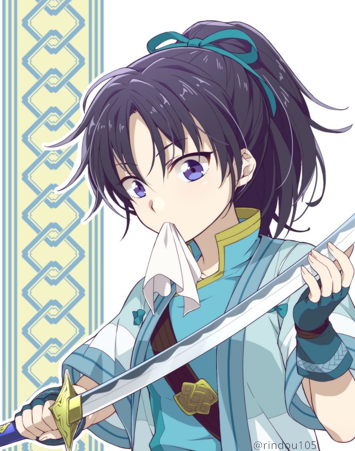 fir (fire emblem and 2 more) drawn by hiyori_(rindou66)