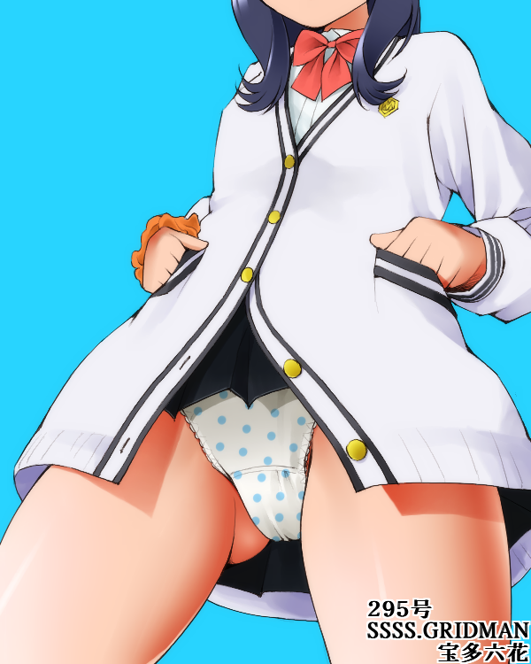 takarada rikka (gridman universe and 1 more) drawn by dr_rex
