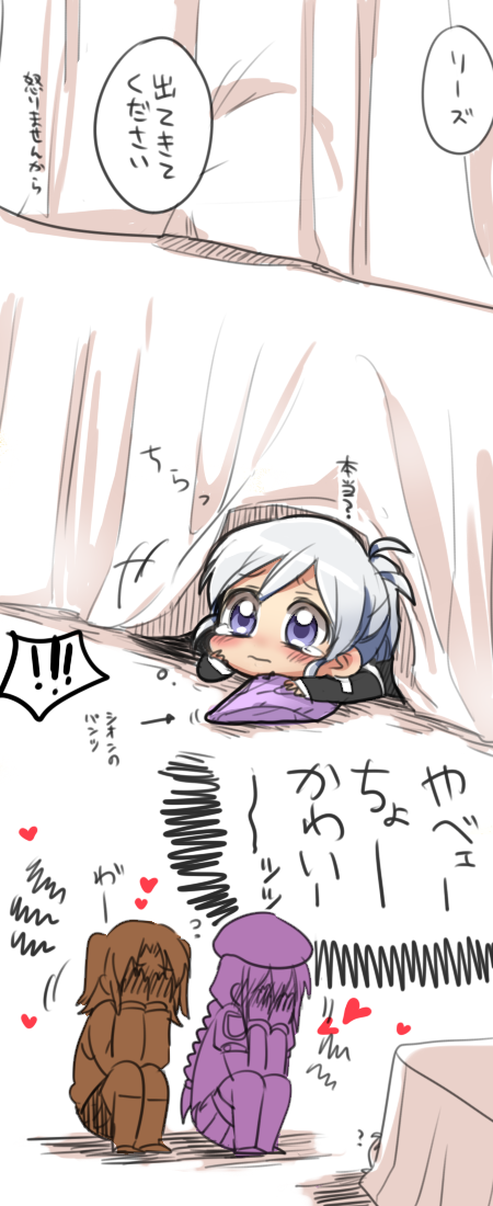 sion eltnam, yumizuka satsuki, sion eltnam atlasia, and riesbyfe stridberg (tsukihime and 1 more) drawn by 6_(yuchae)