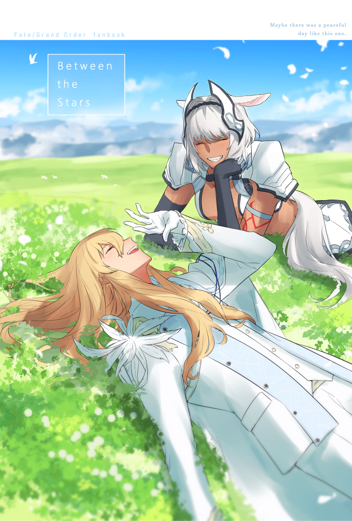 caenis and kirschtaria wodime (fate and 1 more) drawn by sabamori