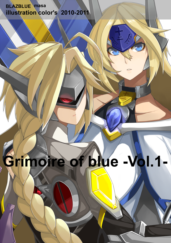 lambda-11 and mu-12 (blazblue) drawn by masa_(geminiblog)