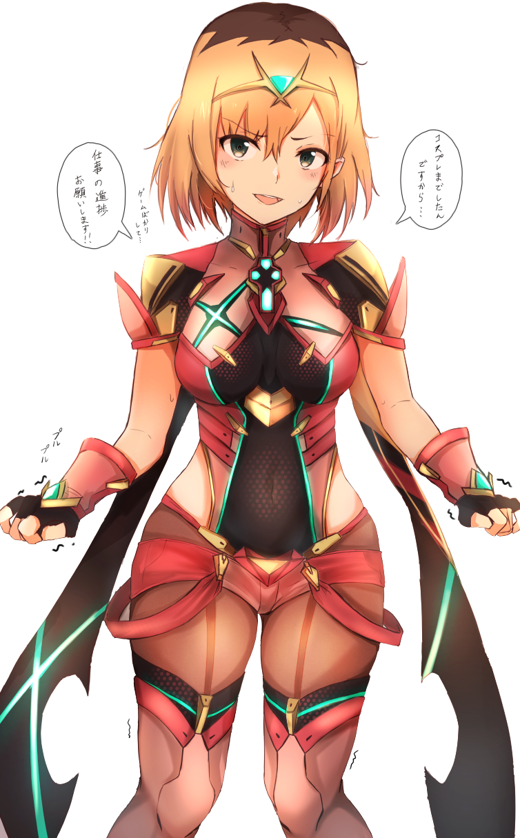pyra and miyamori aoi (xenoblade chronicles and 2 more) drawn by tahita1874