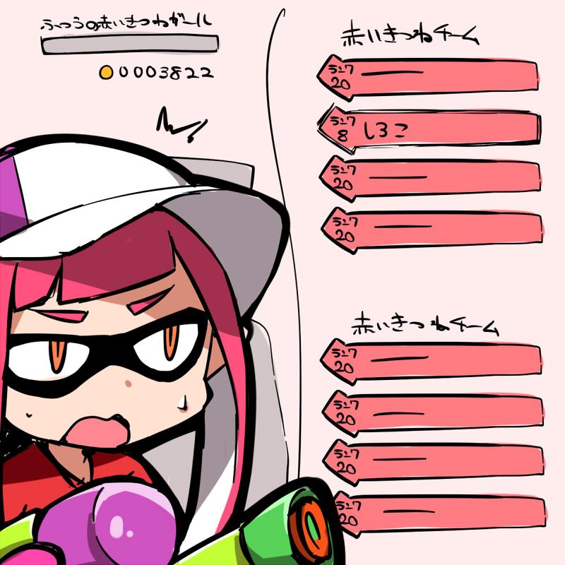 inkling player character and inkling girl (splatoon and 1 more) drawn by shinsono_shiroko