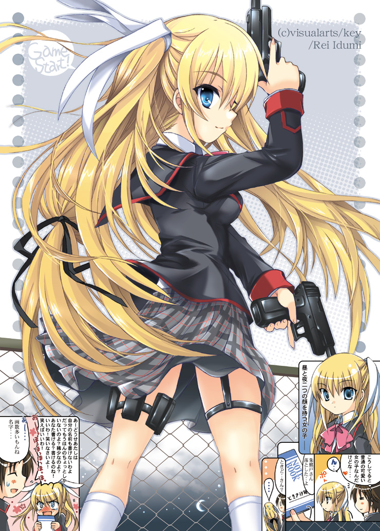 naoe riki and tokido saya (little busters!) drawn by izumi_rei