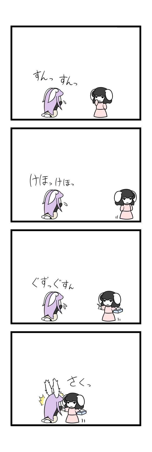 reisen udongein inaba and inaba tewi (touhou) drawn by dora_ita