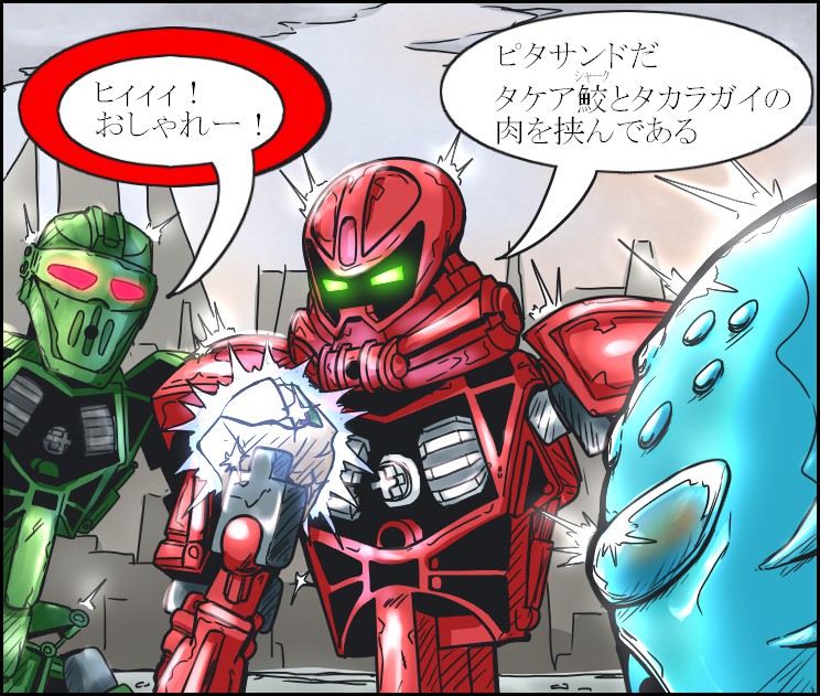 vakama, nokama, and matau (the lego group and 1 more) drawn by shiodanx