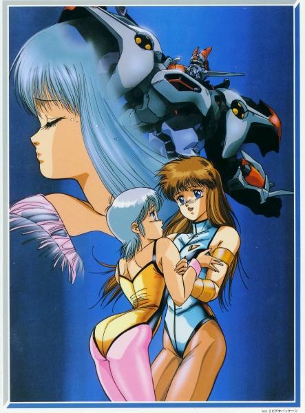 mia alice, dangaioh hyper combat unit, and lambda nom (dangaiou) drawn by hirano_toshihiro