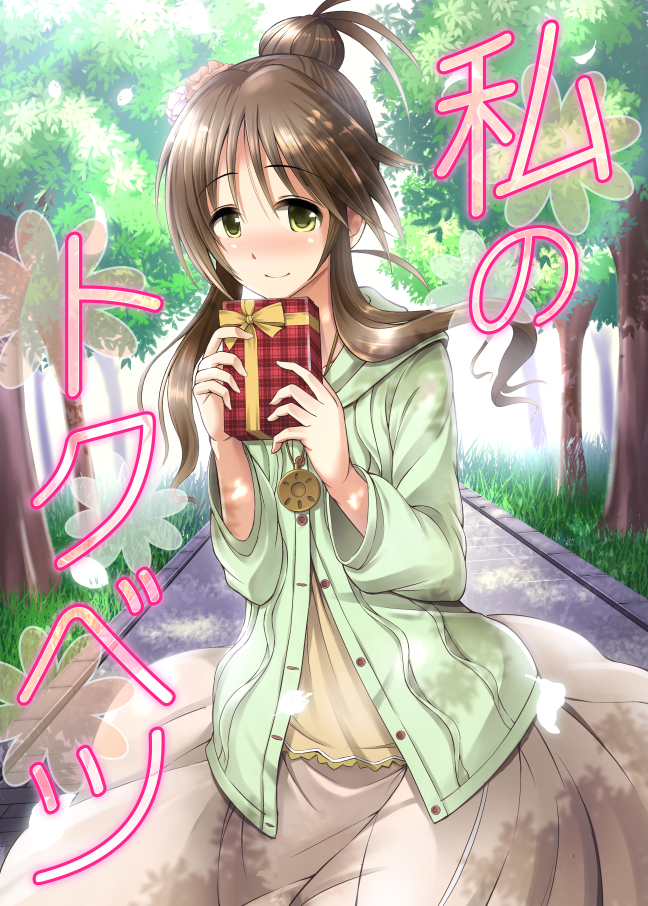 takamori aiko (idolmaster and 1 more) drawn by ment