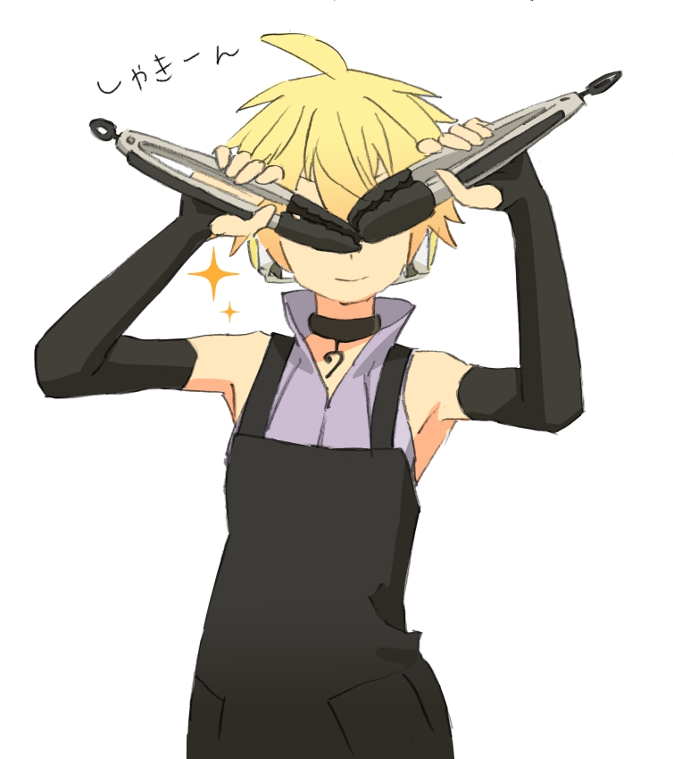 kagamine len (vocaloid) drawn by d_futagosaikyou