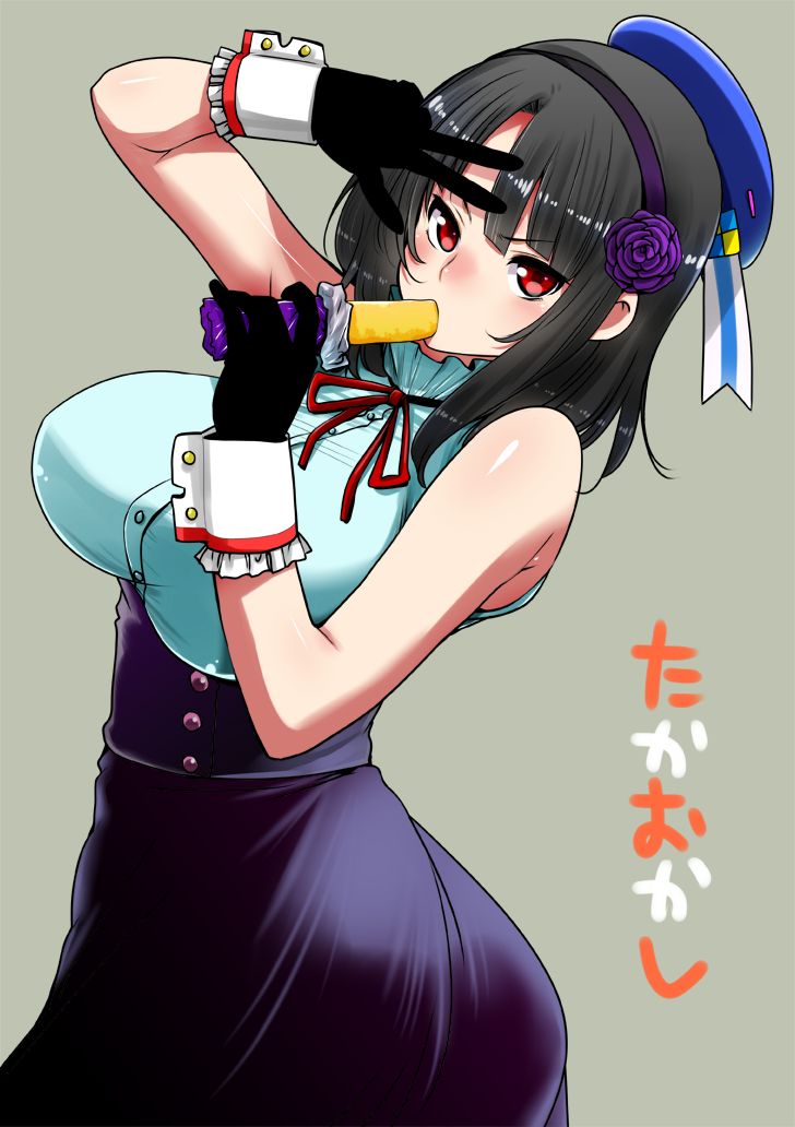 takao and shidare hotaru (kantai collection and 1 more) drawn by perepere-kun