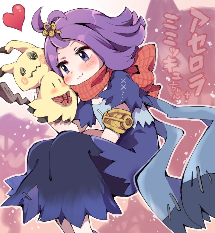 mimikyu and acerola (pokemon and 1 more) drawn by amazu_ika