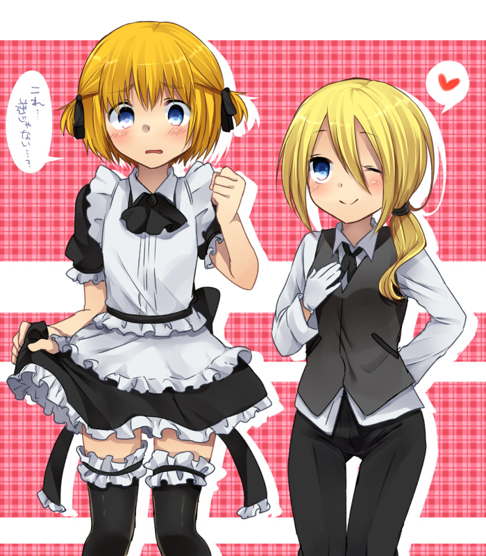krista lenz and armin arlert (shingeki no kyojin) drawn by marimo_danshaku