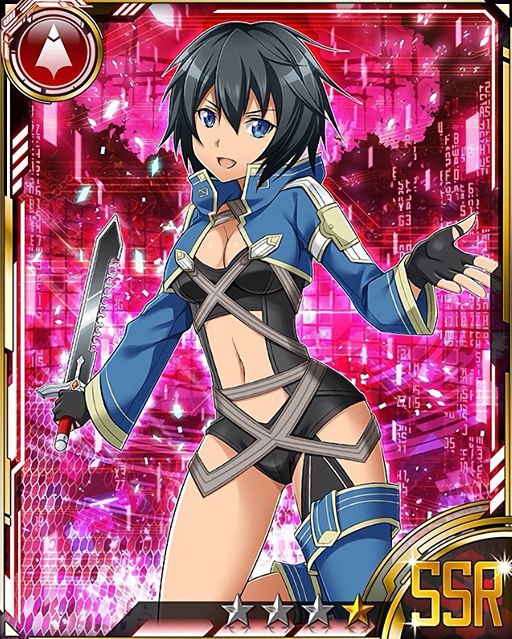 philia (sword art online and 1 more)