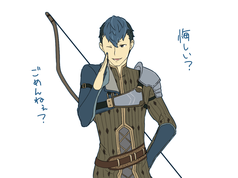 python (fire emblem and 1 more) drawn by asutarou