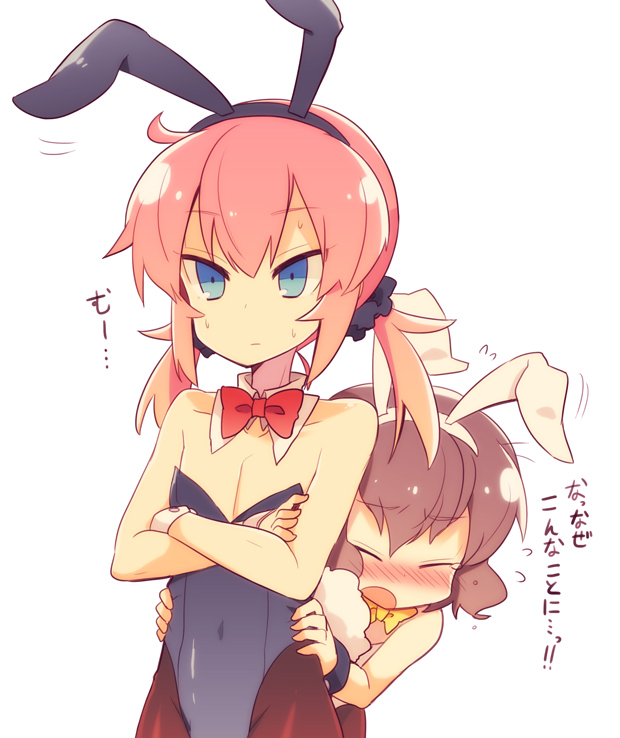 kirino ranmaru and shindou takuto (inazuma eleven and 1 more) drawn by yuzuki_gao